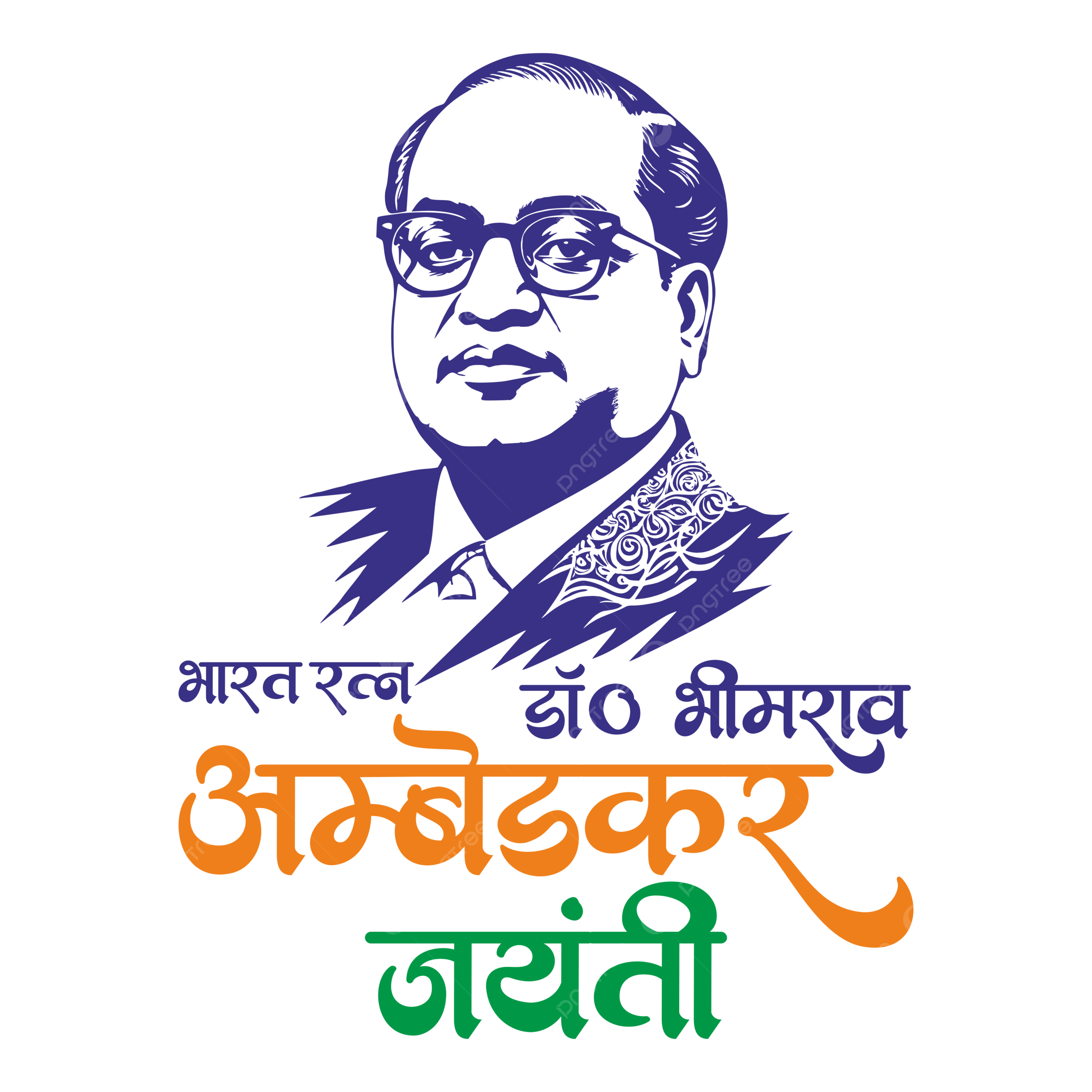 Ambedkar Jayanti icon